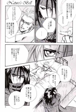 Page 8 of DEATH & REBIRTH