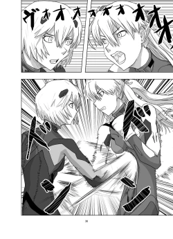 Page 36 of Body o Nerae!