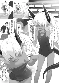 Page 13 of Just Soap!