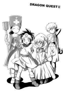 Page 2 of Ouja no Seisui