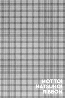 Page 56 of Motto! Hatsukoi Ribbon.