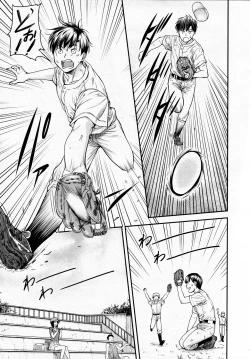 Page 31 of Kaname Date #12