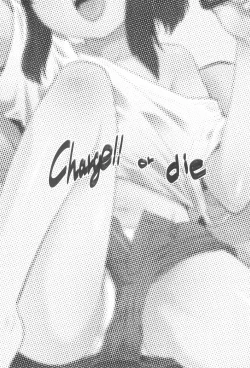 Page 3 of Charge!! or die