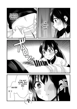 Page 11 of Anata ni Agetai