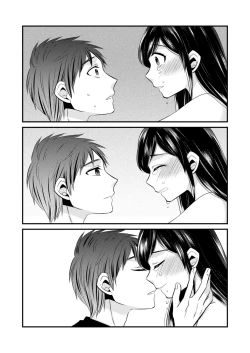 Page 22 of Anata ni Agetai