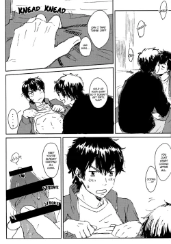 Page 6 of Funwari Plasma Seikatsu