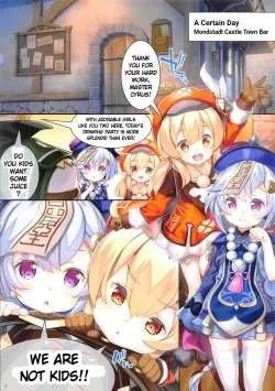 Page 6 of DATSUSHIN | Stripshin Impact