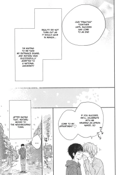 Page 101 of Mayou Inu, Sasou Neko