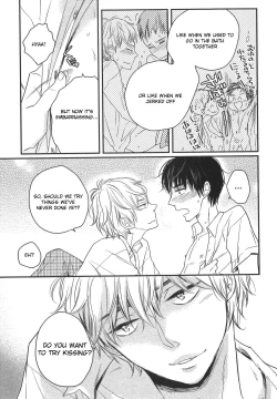 Page 15 of Mayou Inu, Sasou Neko