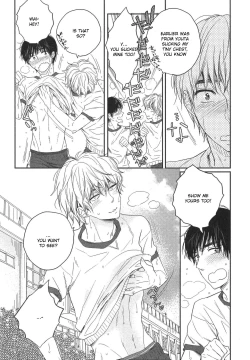 Page 34 of Mayou Inu, Sasou Neko