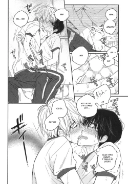 Page 40 of Mayou Inu, Sasou Neko