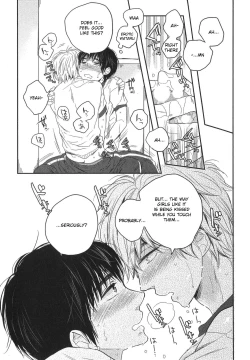 Page 43 of Mayou Inu, Sasou Neko