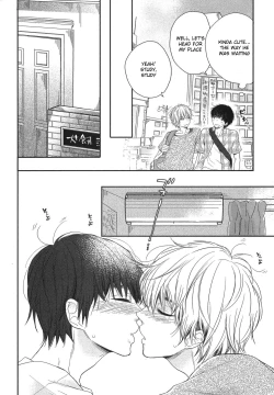 Page 54 of Mayou Inu, Sasou Neko