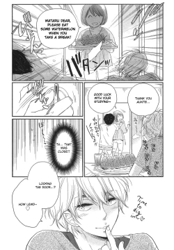 Page 55 of Mayou Inu, Sasou Neko