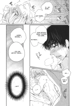 Page 67 of Mayou Inu, Sasou Neko