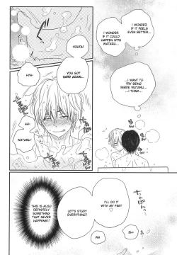 Page 72 of Mayou Inu, Sasou Neko