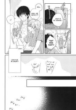 Page 80 of Mayou Inu, Sasou Neko