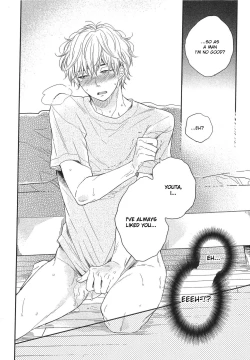 Page 86 of Mayou Inu, Sasou Neko