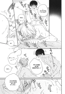 Page 97 of Mayou Inu, Sasou Neko