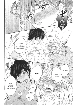 Page 98 of Mayou Inu, Sasou Neko