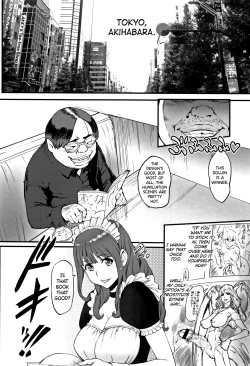 Page 4 of Hime to Dragon Ch.1-4