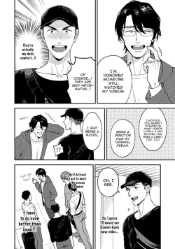 Page 16 of Kantoku, Neko na Ore wa Dame desu ka Ch. 1