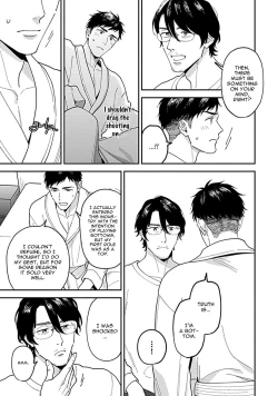 Page 19 of Kantoku, Neko na Ore wa Dame desu ka Ch. 1