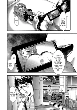 Page 107 of Imouto Saimin Choukyou Manual | Little Sister Hypnosis Training Manual Ch. 1-6