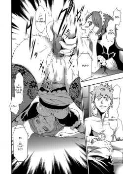 Page 109 of Imouto Saimin Choukyou Manual | Little Sister Hypnosis Training Manual Ch. 1-6