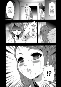 Page 206 of Imouto Saimin Choukyou Manual | Little Sister Hypnosis Training Manual Ch. 1-6