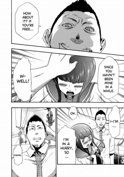 Page 216 of Imouto Saimin Choukyou Manual | Little Sister Hypnosis Training Manual Ch. 1-6