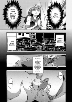 Page 217 of Imouto Saimin Choukyou Manual | Little Sister Hypnosis Training Manual Ch. 1-6