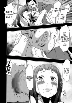 Page 220 of Imouto Saimin Choukyou Manual | Little Sister Hypnosis Training Manual Ch. 1-6