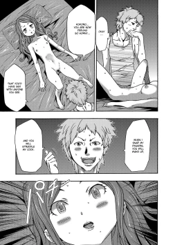 Page 26 of Imouto Saimin Choukyou Manual | Little Sister Hypnosis Training Manual Ch. 1-6