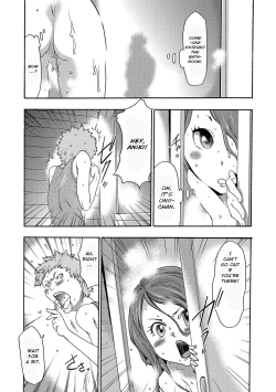 Page 50 of Imouto Saimin Choukyou Manual | Little Sister Hypnosis Training Manual Ch. 1-6