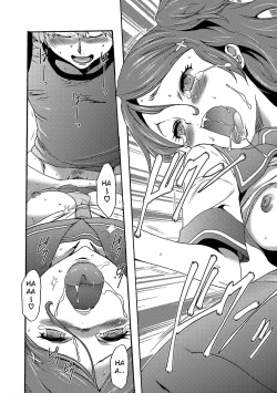 Page 80 of Imouto Saimin Choukyou Manual | Little Sister Hypnosis Training Manual Ch. 1-6