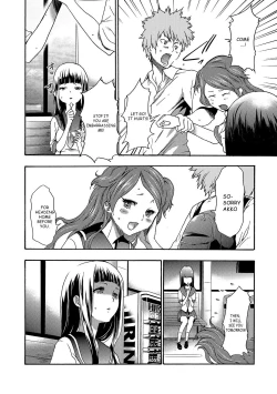 Page 89 of Imouto Saimin Choukyou Manual | Little Sister Hypnosis Training Manual Ch. 1-6