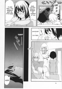 Page 10 of Shou Ga Nai Kimi | You Helpless Person