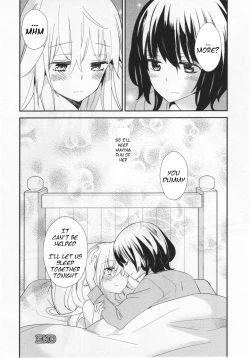 Page 20 of Shou Ga Nai Kimi | You Helpless Person