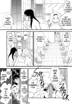 Page 41 of GAME/DEATH