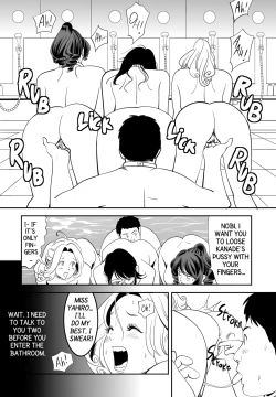 Page 45 of GAME/DEATH