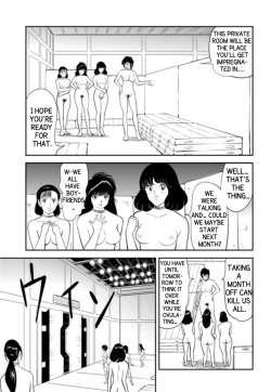 Page 62 of GAME/DEATH