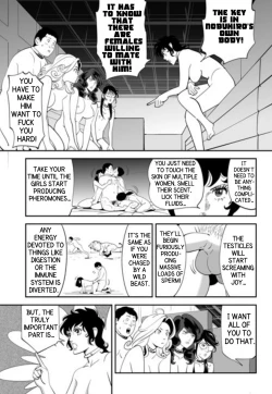 Page 82 of GAME/DEATH