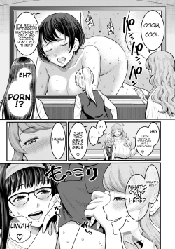 Page 7 of Boku no Otona Shokugyo-taiken | My Adult Work Experience Ch. 6