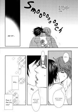 Page 10 of Doku wo Kurawaba