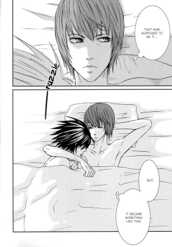 Page 6 of Doku wo Kurawaba