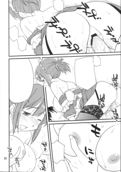 Page 17 of Medoitachi no Seiteki na Doujinshi