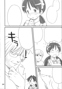 Page 29 of Medoitachi no Seiteki na Doujinshi