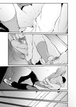 Page 48 of Asobi no Tsumori datta no ni