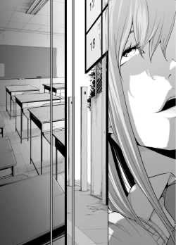 Page 53 of Asobi no Tsumori datta no ni